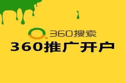 信息流广告案例分析：抖音广告策略
