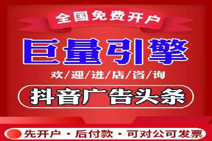探索百度信息流推广在不同行业的应用场景